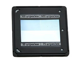 Набор дифракционных решеток (4 штуки) - fgospostavki.ru - Москва