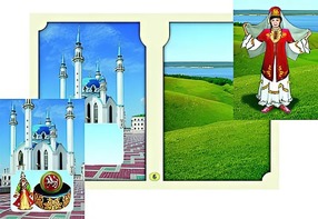 Настольно-печатная игра "Многонациональная Россия 2" - fgospostavki.ru - Москва