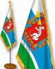 Флаги городов и субъектов России - fgospostavki.ru - Москва