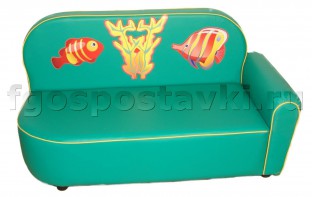 Диван "Рыбки" - fgospostavki.ru - Москва