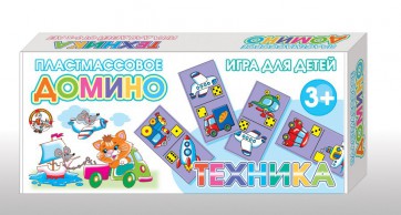 Домино "Техника" - fgospostavki.ru - Москва
