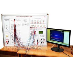 Учебный лабораторный стенд «Двухконтурная САР»  - fgospostavki.ru - Москва