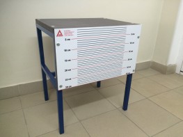 Скамья для измерения гибкости стационарная (ГТО) - fgospostavki.ru - Москва