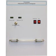 Установка "Изучение вязкости воздуха" - fgospostavki.ru - Москва