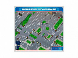 Электрифицированный магнитно-маркерный стенд "Светофорное регулирование" - fgospostavki.ru - Москва