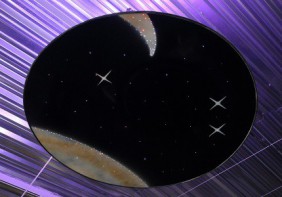 Подвесной модуль "Сказочная галактика - И" - fgospostavki.ru - Москва