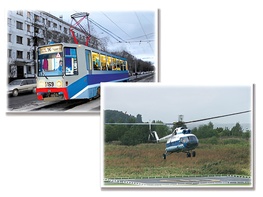 Дидактическое пособие "Транспорт" (24 карточки) - fgospostavki.ru - Москва