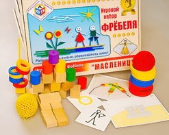 Игровой набор Фребеля "Масленица" (серия "Праздники") - fgospostavki.ru - Москва