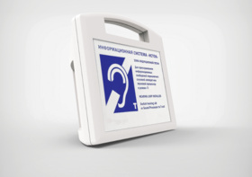 Портативная информационная индукционная система "Исток А2" с петличным радиомикрофоном и встроенным плеером - fgospostavki.ru - Москва