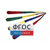 Игра "Комета" (разноцветные) - fgospostavki.ru - Москва