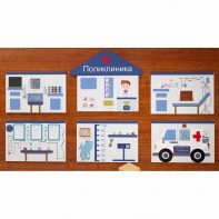 Комплект настенных панелей «Больница» - fgospostavki.ru - Москва