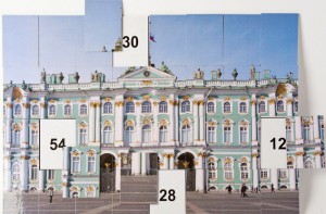 Магнитная таблица умножения "Зимний дворец" - fgospostavki.ru - Москва