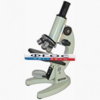 Микpоскоп учебный - 1 - fgospostavki.ru - Москва