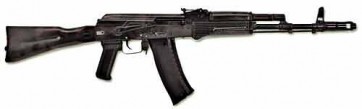 Массогабаритный макет автомата Калашникова ММГ со стационарным прикладом - fgospostavki.ru - Москва