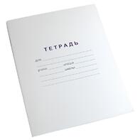 Тетрадь для слабовидящих в крупную клетку - fgospostavki.ru - Москва