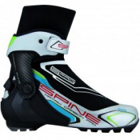 Ботинки Matrix Carbon pro 273k - fgospostavki.ru - Москва