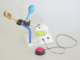 Музыкальная машина - fgospostavki.ru - Москва