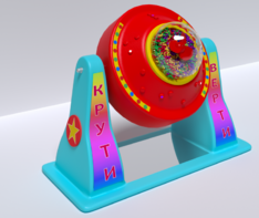 Игра «Сальто» - fgospostavki.ru - Москва