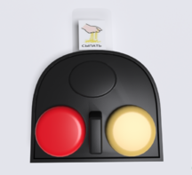 Игровой коммуникатор 2-х кнопочный №2 - fgospostavki.ru - Москва