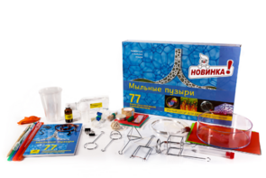 Набор для опытов "Мыльные пузыри" - fgospostavki.ru - Москва