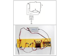 Набор демонстрационный «Переменный ток» - fgospostavki.ru - Москва