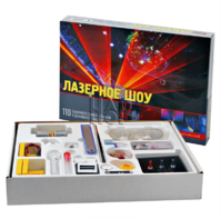 Набор для экспериментирования - fgospostavki.ru - Москва