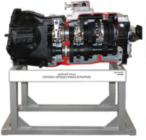 Учебное оборудование «Коробка передач Камаз в разрезе» - fgospostavki.ru - Москва