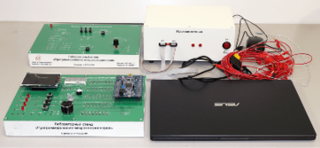 Лабораторный стенд «Программирование микроконтроллеров» - fgospostavki.ru - Москва