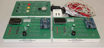 Учебный стенд "Тренажер программиста" - fgospostavki.ru - Москва