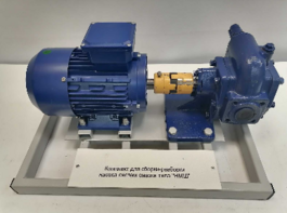 Комплект для сборки-разборки насоса систем смазки типа НМШ - fgospostavki.ru - Москва