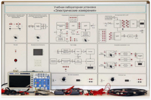 Учебная лабораторная установка «Электрические измерения» - fgospostavki.ru - Москва
