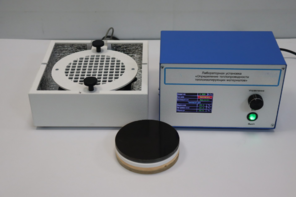 Лабораторная установка «Определение теплопроводности теплоизолирующих материалов» - fgospostavki.ru - Москва