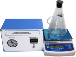 Лабораторная установка «Определение универсальной газовой постоянной» - fgospostavki.ru - Москва