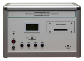 Учебная лабораторная установка «Измерение периода полураспада долгоживущего изотопа» - fgospostavki.ru - Москва