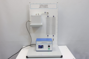 Учебная установка для исследования работы калориметра - fgospostavki.ru - Москва