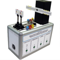 Учебный лабораторный стенд «Изучение спектра атома водорода с помощью дифракционной решетки. Определение постоянной Ридберга (Планка) по спектру атома водорода. Изучение основных приёмов работы с дифракционной решеткой» - fgospostavki.ru - Москва