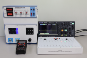 Установка «Электрические процессы в простых линейных цепях»  - fgospostavki.ru - Москва