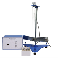 Лабораторная установка «Соударение шаров» - fgospostavki.ru - Москва