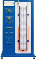 Комплект учебно-лабораторного оборудования «Измерение отношения теплоемкостей методом Клемана-Дезорма» - fgospostavki.ru - Москва
