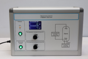 Лабораторная установка «Эффект Шоттки» - fgospostavki.ru - Москва