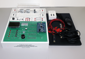 Учебный стенд с ДПТ (на STM) «Изучение систем управления на базе микроконтроллера CORTEX M4» - fgospostavki.ru - Москва