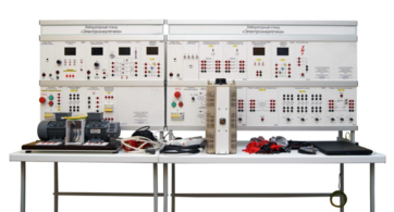 Лабораторный стенд «Электроэнергетика» - fgospostavki.ru - Москва