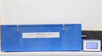 Лабораторный стенд «Исследование способов защиты от производственного шума» - fgospostavki.ru - Москва