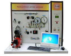 Учебный лабораторный стенд «Промышленные датчики давления» - fgospostavki.ru - Москва