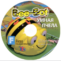 Интерактивная игровая среда «Умная пчела» (ПО на CD) - fgospostavki.ru - Москва