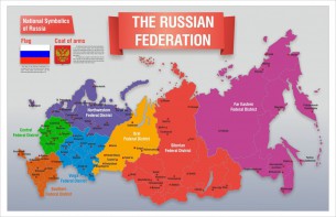 Стенд "Карта России (английский)" - fgospostavki.ru - Москва