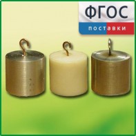 Набор калориметрических тел - fgospostavki.ru - Москва