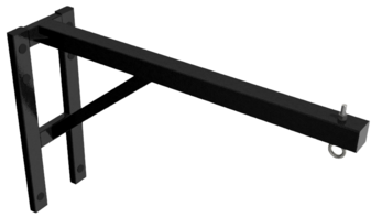 Консоль для подвесного снаряда усиленная (для 1 предмета) - fgospostavki.ru - Москва