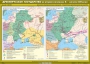 Комплект настенных учебных карт. История России. 6 класс. - fgospostavki.ru - Москва