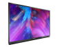 Интерактивная панель ActivPanel Nickel 65" UHD - fgospostavki.ru - Москва
